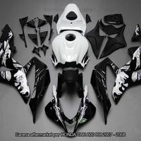 Carena compatibile per HONDA CBR 600 RR 2007 2008