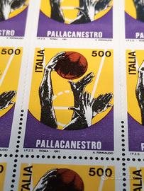 foglio50 francobolli Italia 91 Pallacanestro