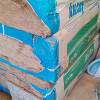 pannelli lana di roccia