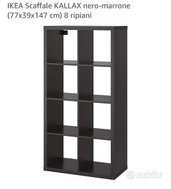 Libreria a cubotti ikea nero marrone