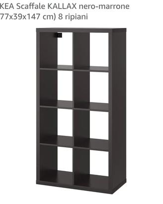 Libreria a cubotti ikea nero marrone