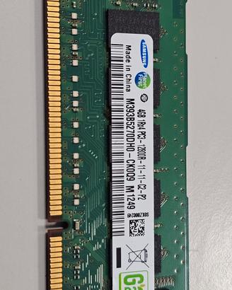 RAM 4GB PC3 12800R DDR3