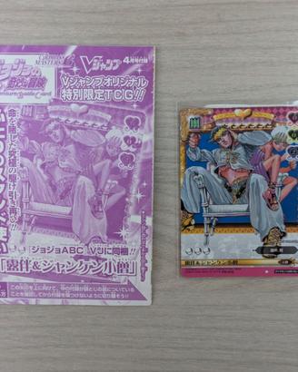Carta Rohan Kishibe Pr-10 JoJo Vintage Promo Jap