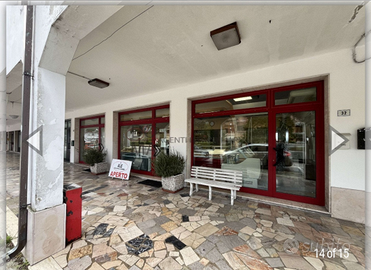 Cessione attività di macelleria