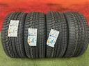 215-45-17-gomme-invernali-2023-hankook-215-45r17