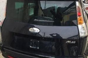 Microcar M.go disponibile per ricambi usati