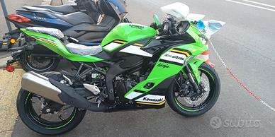 Kawasaki Ninja ZX-4RR 2025