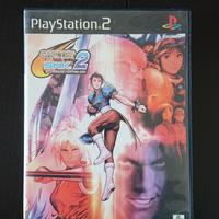 Capcom versus SNK 2 JP PS2 CVS2