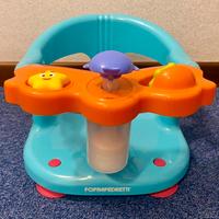 Foppapedretti Tuffetto seggiolino bagno