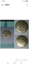100 dinari Jugoslavia Serbia 1989