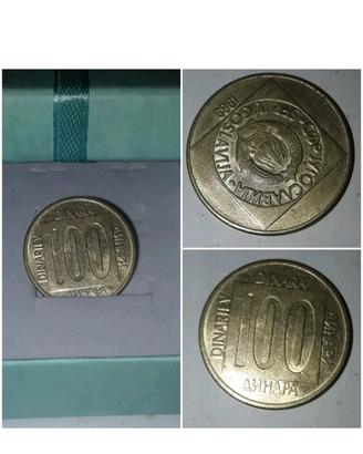 100 dinari Jugoslavia Serbia 1989