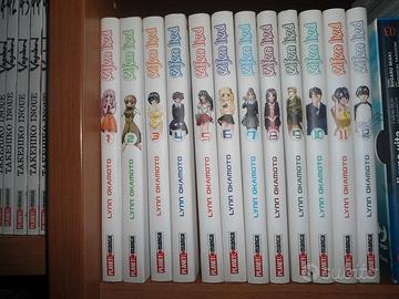 MANGA ELFEN LIED serie completa
