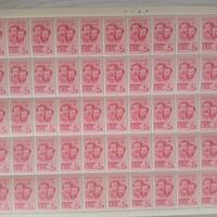 Francobolli RSI 1944 – Fratelli Bandiera 2,50 Lire