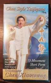 Chen Taiji Quan Chen Xiaowang