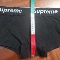 Boxer Supreme 