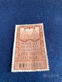 MARCA BOLLO  PER ATTI GIUDIZIARI DA LIRE 3000