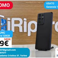 Samsung Galaxy S21 Ultra 128GB