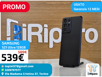 Samsung Galaxy S21 Ultra 128GB