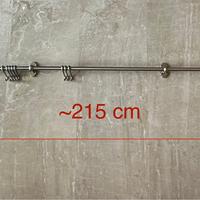 Binario portaoggetti Hultarp IKEA in acciaio