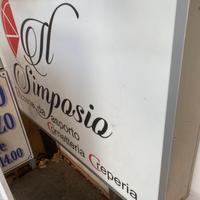 Insegna per attività