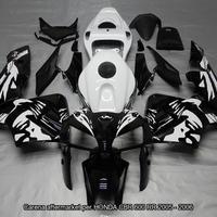 Carena compatibile per HONDA CBR 600RR 2005 - 2006