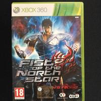 fist of the North star Xbox360