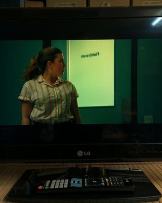 TV LED 26 POLLICI LG