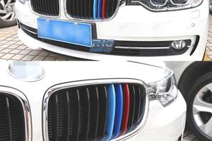 MODANATURE DECORATIVE BMW SERIE 3 M E36 90-99