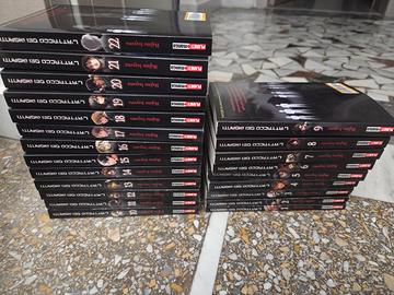 Manga attacco dei giganti - attack on titan