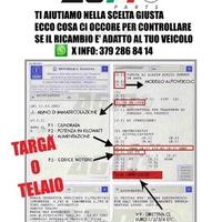 Serratura oe 51876008 porta sportello posteriore p