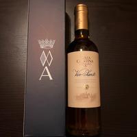 Vin Santo Antinori