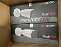 hikvision-ids-2cd8a46g0-tandemvu-deepinview-4mpx
