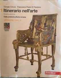 Itinerario nell’arte 1 versione gialla quarta ediz