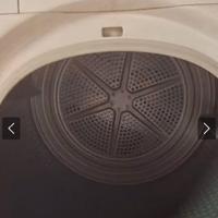 Asciugatrice Whirlpool