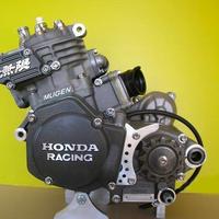 Motore 50cc/125cc/250cc/300cc/450cc