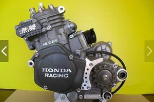 Motore 50cc/125cc/250cc/300cc/450cc