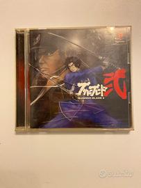 Gioco Ps1 Bushido Blade giapponese