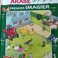 Premier imagier francais arab