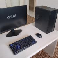 PC Gaming Entry Level | GTX 1650 4GB | Pronto all'