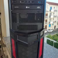 Computer Gaming 2018