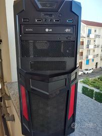 Computer Gaming 2018