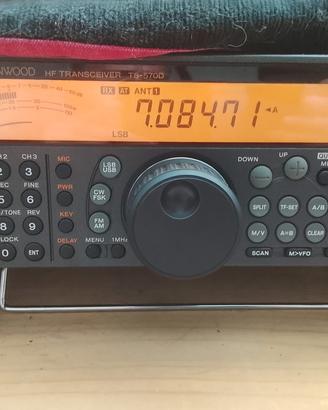kenwood ts 570d