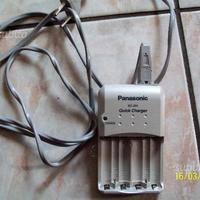 Caricabatterie PANASONIC QUICK CHARGER