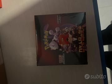 box giapponesi pokemon