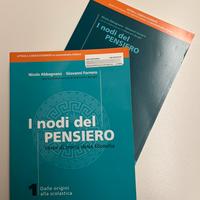 I nodi del pensiero 1