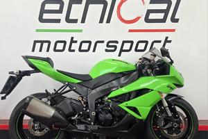 Kawasaki Ninja zx6r 2009 29000 km FINANZIABILE