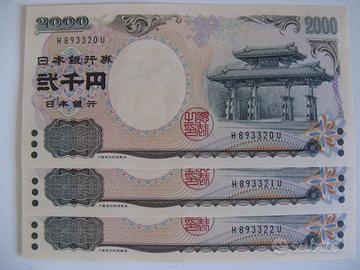 3 Banconote 2000 Yen Giappone CONSECUTIVE FDS UNC