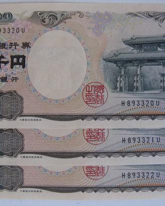 3 Banconote 2000 Yen Giappone CONSECUTIVE FDS UNC
