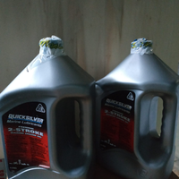 Olio motori fuoribordo Quicksilver Tcw3 NUOVO