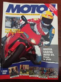 Rivista MOTO numero 5 anno 1994